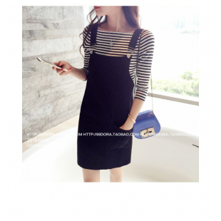 Yếm thun đen trẻ trung