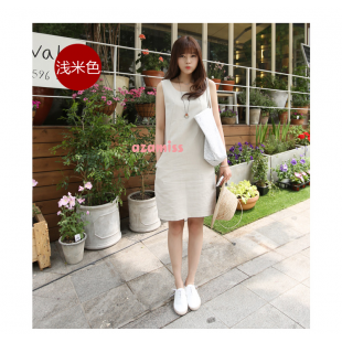 Đầm suông xám trẻ trung