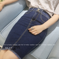 Chân váy bút chì jeans 