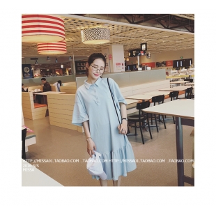 Đầm suông xanh trẻ trung