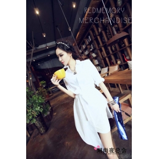Áo sơ mi dáng dài năng động