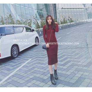 Đầm maxi dáng bút chì