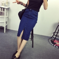 Chân váy bút chì jeans sành điệu