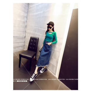 Váy jeans suông tua rua nhỏ
